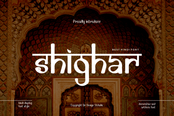 Why Shighar is Becoming a Favorite Display Font